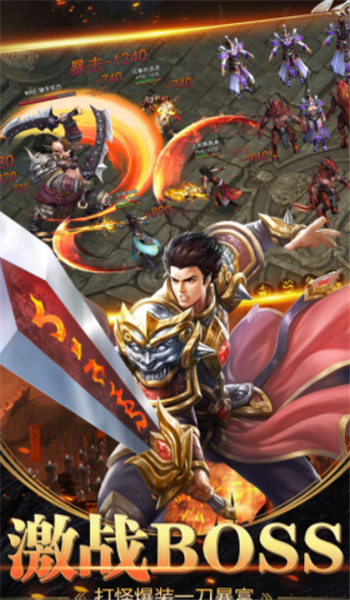 暗影佣兵沉默6.0三职业2