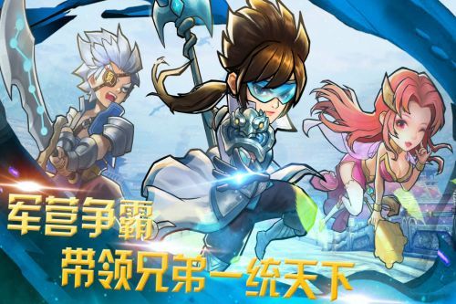 快打三国志内购破解版
