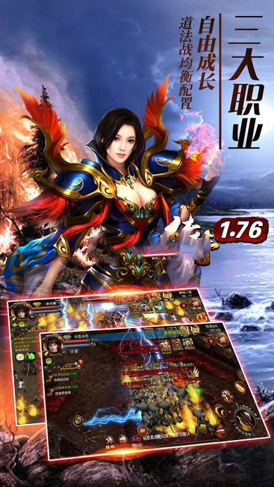 飞扬神途20221