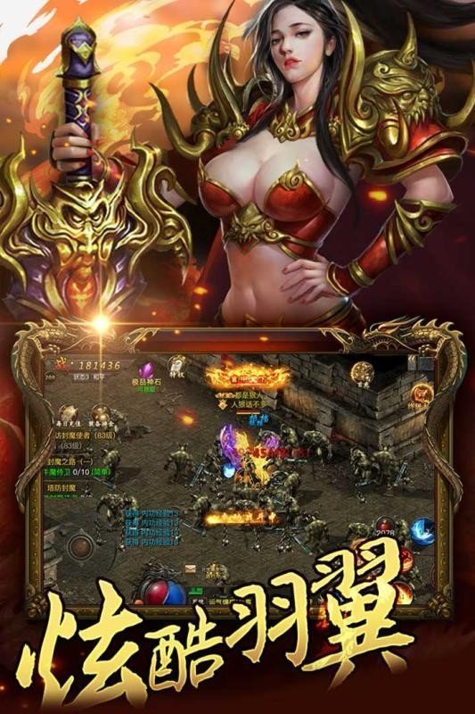 22122k玖梦复古传奇2