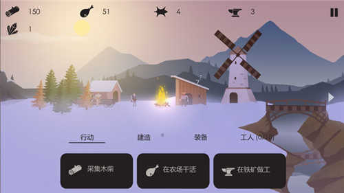 篝火:被遗忘的土地无限资源