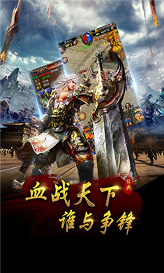 掌玩网络1.80全新火龙0