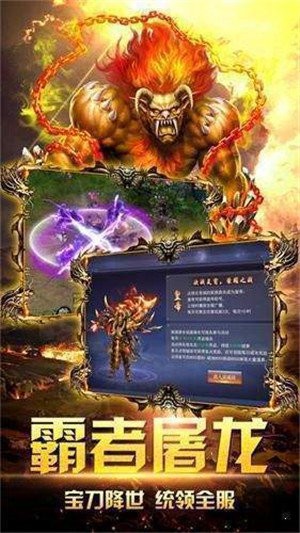 奇缘武易0