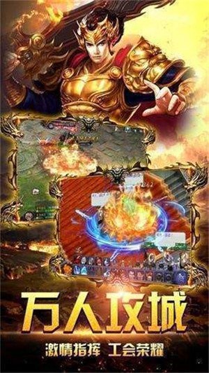 奇缘武易1