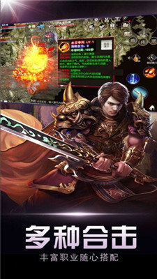 新世界传奇彼岸花绽放之夜0