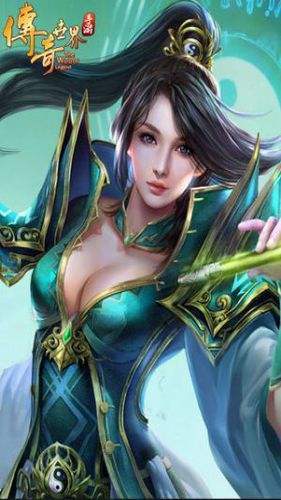 单职业中变传奇1