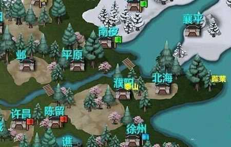 三国大时代7破解版