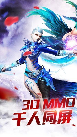 暗黑起源最新版