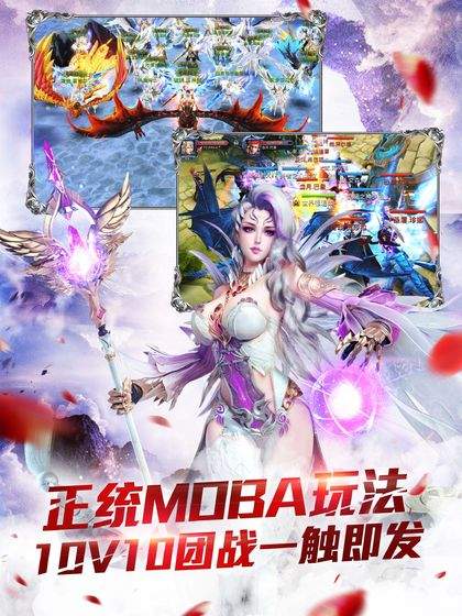 暗黑起源