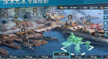 怒海世界
