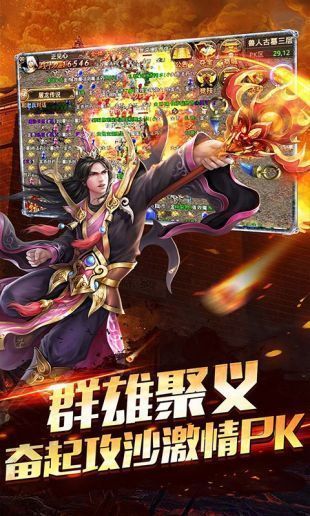 1.85龙腾复古玉兔1