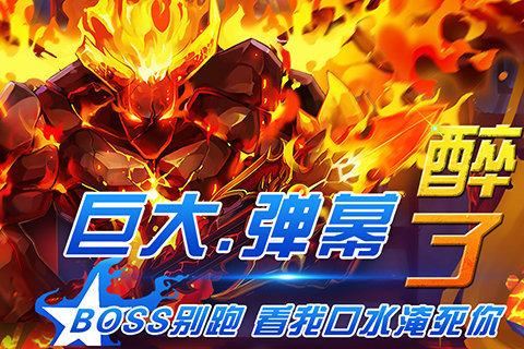 梦梦爱三国后宫版