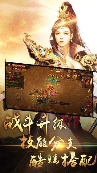 789nx光速天罡传奇3