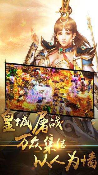 789nx光速天罡传奇1