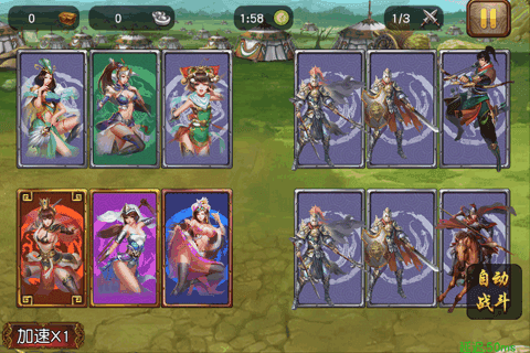 女神三国爆衣版
