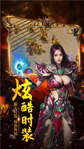 乱煮江湖单职业2