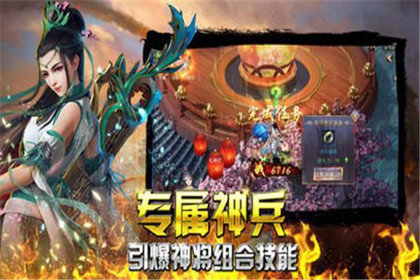 上海创文风流霸业0