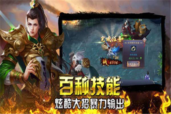 上海创文风流霸业1