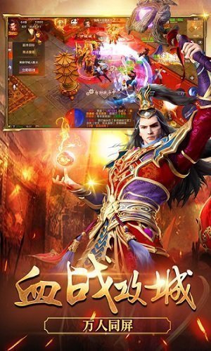 XL星酪游戏1.76经典0