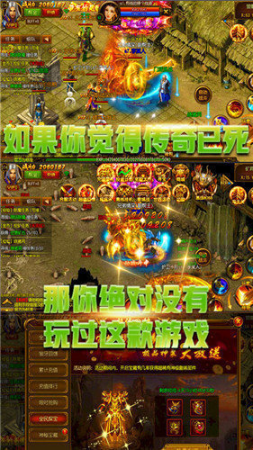 龙沉迷失0