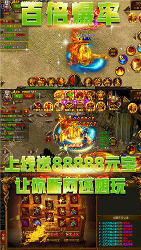 龙沉迷失1