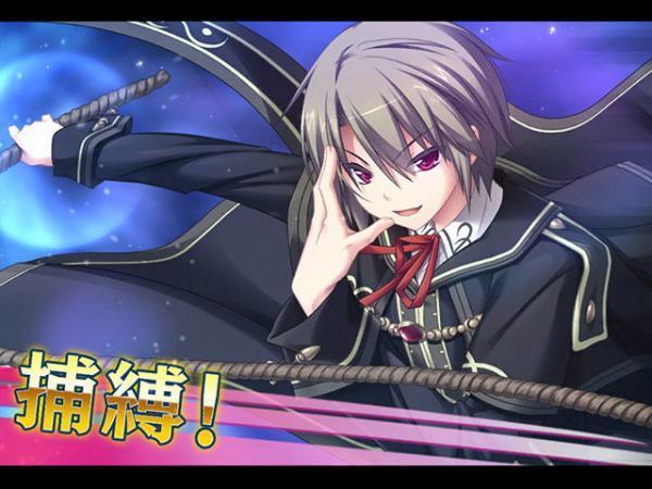 姬狩大作战解禁版
