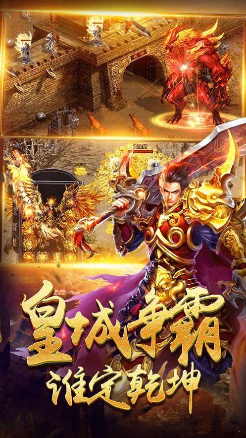 185主宰玉兔1