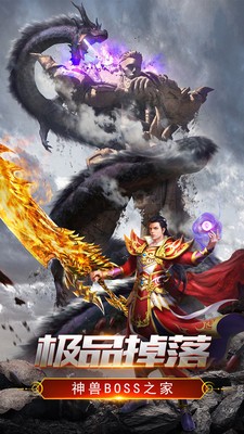 天影复古沉默传奇1