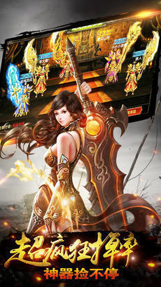 蓝河迷失传奇2