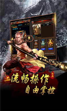 掌玩1.80全新火龙2