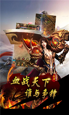 掌玩1.80全新火龙1