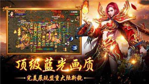 1.76昔日赤月0