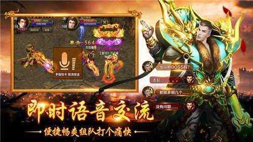 1.76昔日赤月2