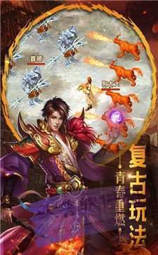 七星合击小极品0