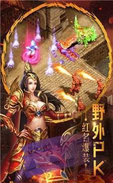 七星合击小极品1