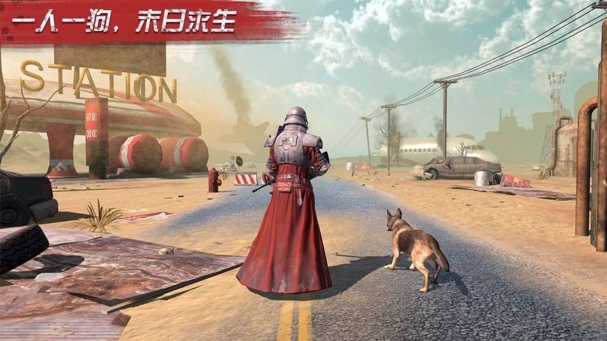 幸存之地之末日危机无线资源版