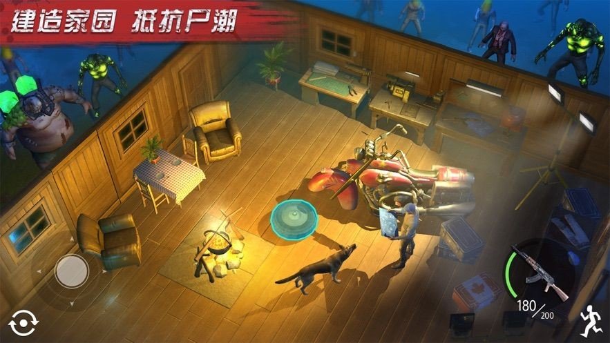 幸存之地之末日危机无线资源版