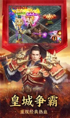 魔神玉兔传奇1