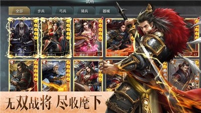 逐鹿大秦0