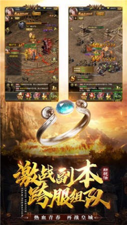 纯散人复古1