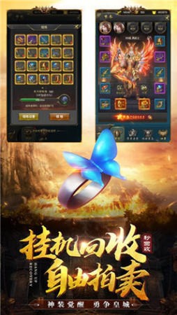纯散人复古0