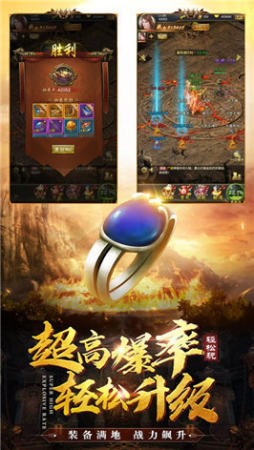 纯散人复古2