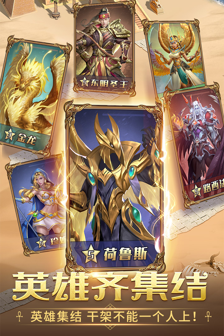 谜题大陆游戏最新