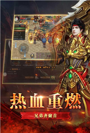 1.80昔日战神3
