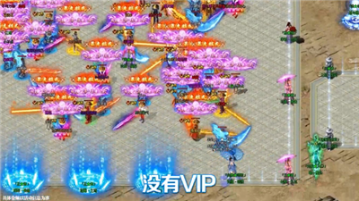 91翻天传奇手游沙城无双3D打金版0