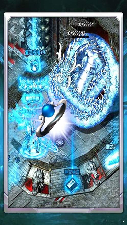 七冰雪打金2