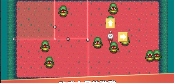 禁锢星球中文版