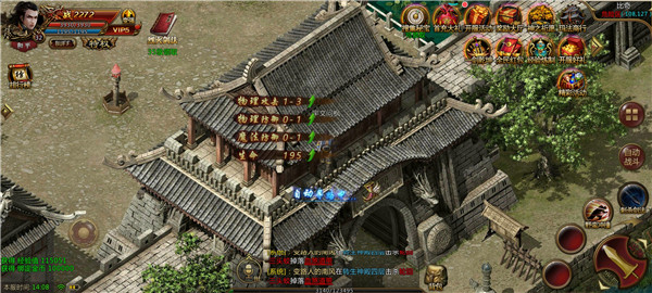 阳光传奇2021免费版1