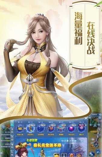 一战称王1