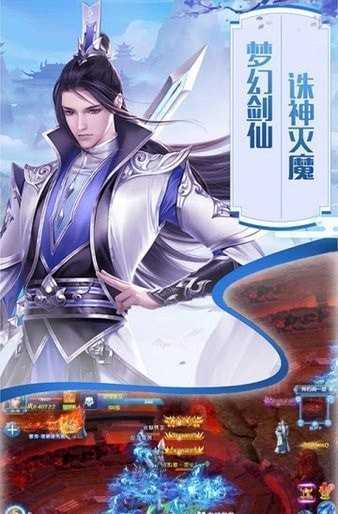 一战称王2